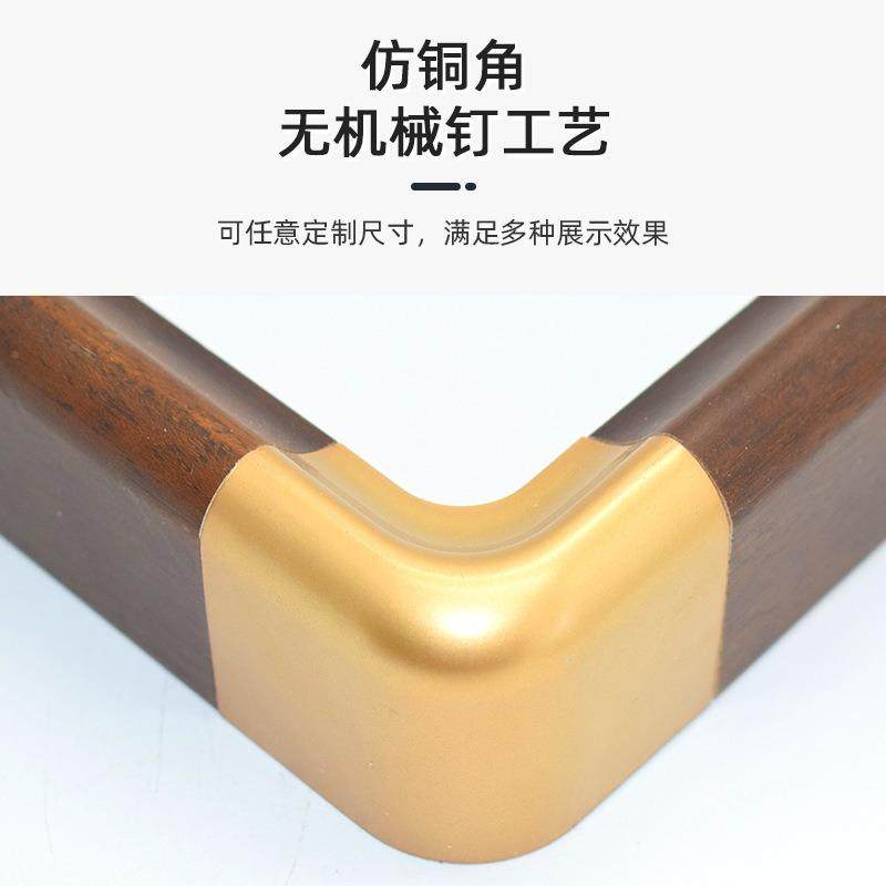 仿铜画框字画相框相框刺绣感书法高级质感新仿铜角画中式仿铜角角,家居饰品,DIY亲子装饰画,淘宝优惠券,粉丝福利购,淘宝优惠卷