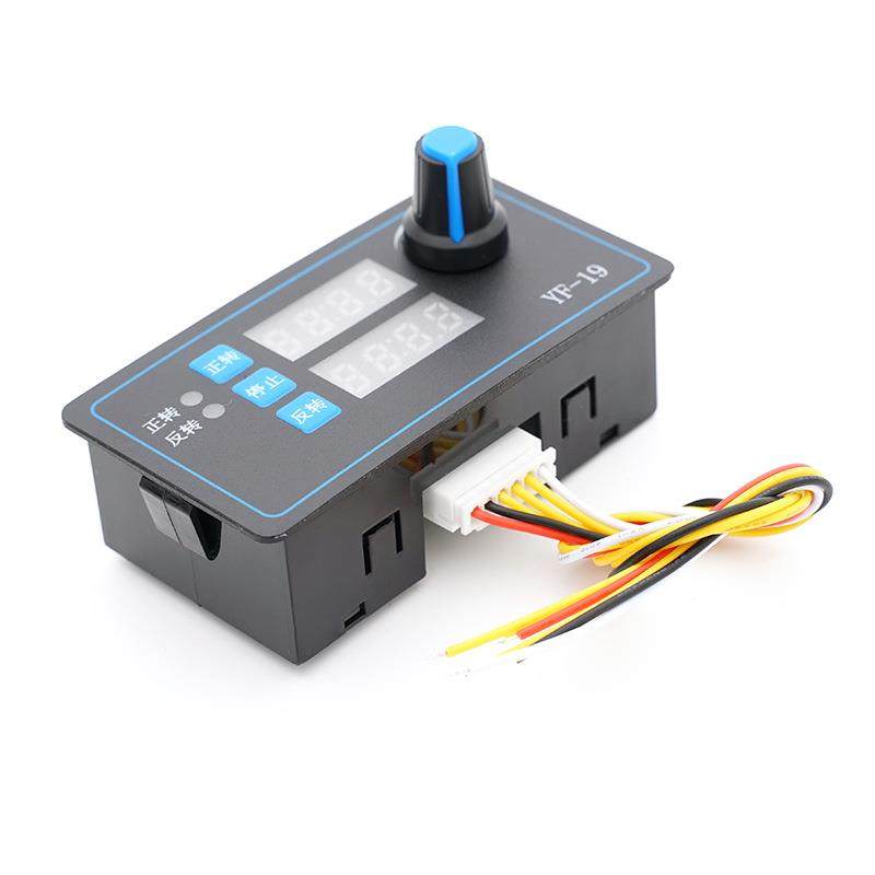 进QCQ机控制器正反转套装4257角度速脉冲速度驱动模块电调嵌入式,电子元器件市场,集成电路（IC）,淘宝优惠券,粉丝福利购,淘宝优惠卷