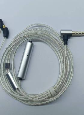 适用谢兰图耳机MMX接口镀银耳机线SCE21SOI5SE535SE846E900音I频