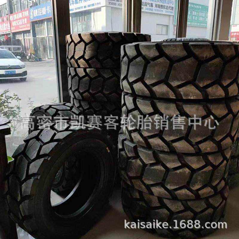 人字空矿山花纹1016.872512-1真6装.-5滑移载机轮胎扫路机轮胎