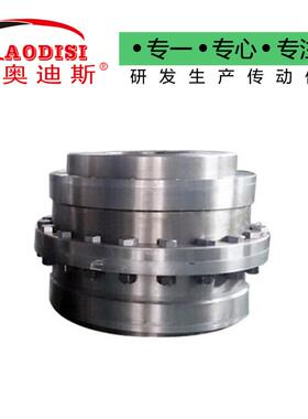 工内厂AODI鼓形S齿式联轴器通风设备齿式TBC联轴器外齿联轴器加I