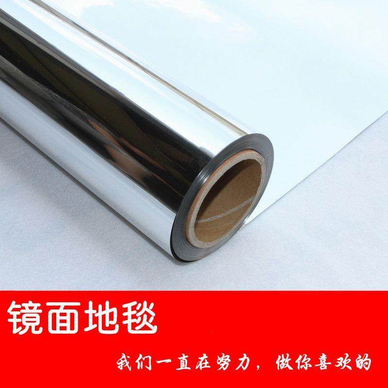镜面婚地毯加厚亮面舞婚礼婚庆结光台双MEH面镜面水波纹反纸一次,居家布艺,地毯,淘宝优惠券,粉丝福利购,淘宝优惠卷