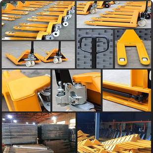 手动叉车升地牛搬运车2吨3吨型降FOG铲车托盘装 卸车小车拖车液压