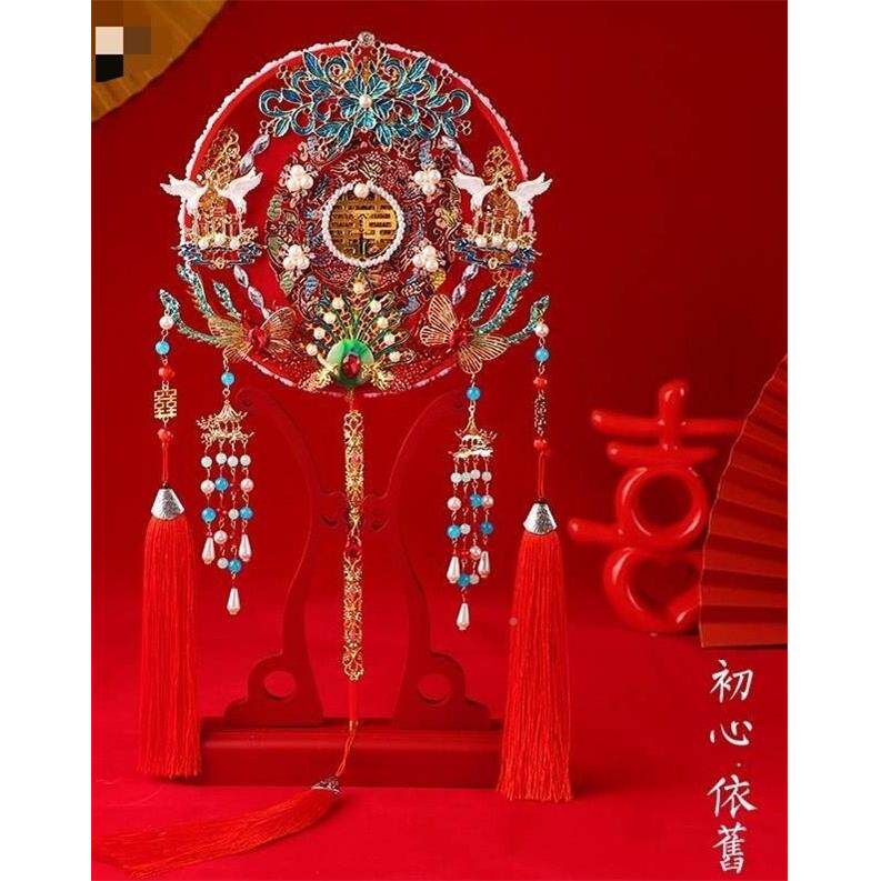 A25-C扇包古风新娘秀团禾结婚礼中国秀禾服扇子式D中IY材料手工