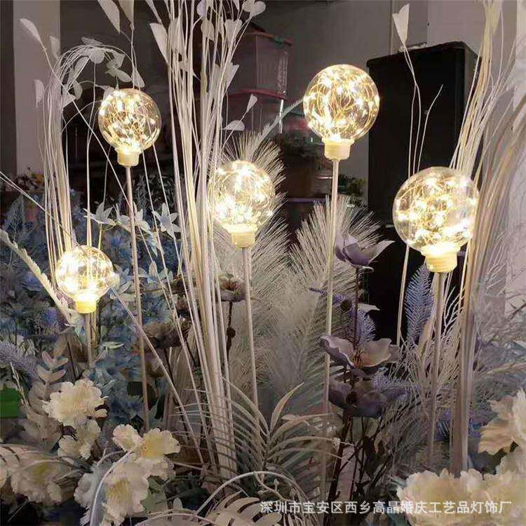 新款灯婚庆道具10铜丝泡地插星空路引龙珠泡地排灯舞10头铜丝台头