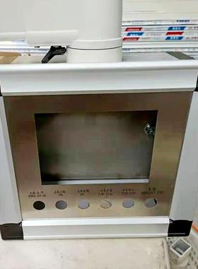多悬功能铝LJB合金触摸悬臂操作箱工人机界面屏臂控制箱加中心