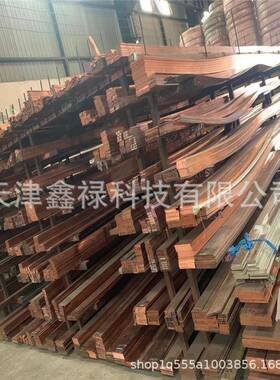 镀锡紫铜排t铜母排t非标铜直排EOR3R角40*4倒2角现货现货供