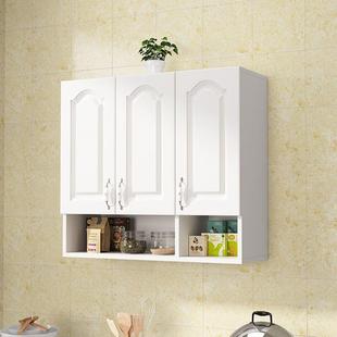 木吊柜壁柜墙上挂厨798房客厅卧室壁柜柜阳洗衣机上方吊实柜包台