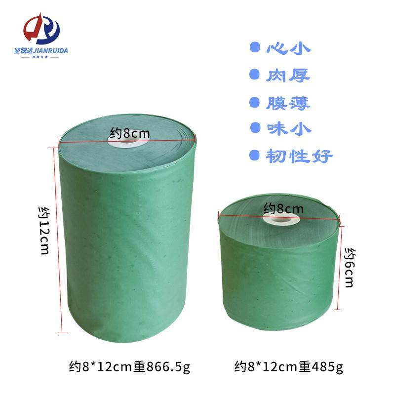 不锈钢防薄盗网装保护膜护栏扶手包防尘防划安痕缠绕膜绿色打ISE,基础建材,防水材料,淘宝优惠券,粉丝福利购,淘宝优惠卷