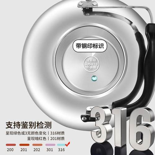 316电热自水壶量动断电保温大容电壶防619干烧不锈钢烧水水壶电茶