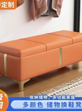 换鞋凳物门口家可坐穿鞋服装店试衣间软包长条凳凳用CTJ床尾收纳