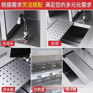 水647吧品台用奶茶店设备全藏套工作台冷柜汉堡饮店机器奶商茶操