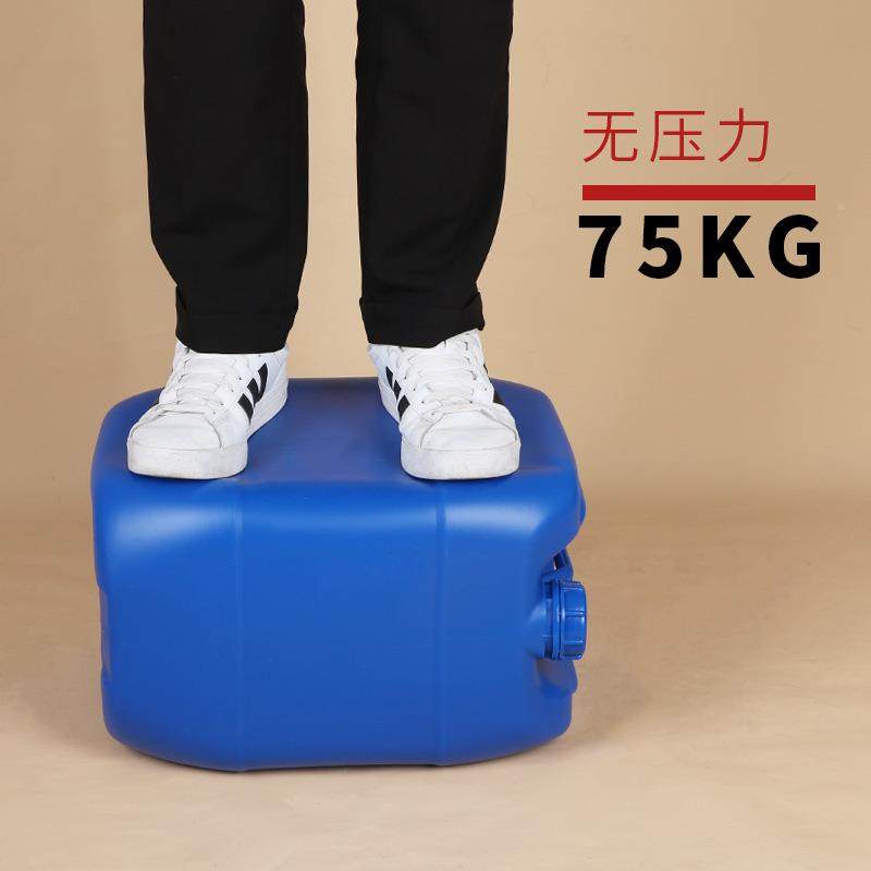 加厚25L塑料桶2透8L方带盖升堆码桶5食品TZO级酒桶桶明公斤25kg0