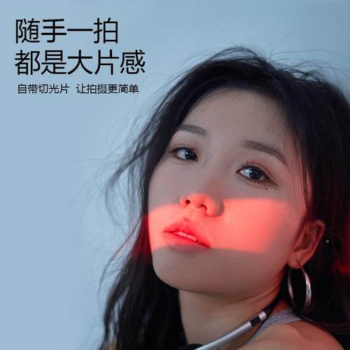 2016倍增亮手电筒摄瓦影S20创意切光调聚灯背景造影焦光灯人像背