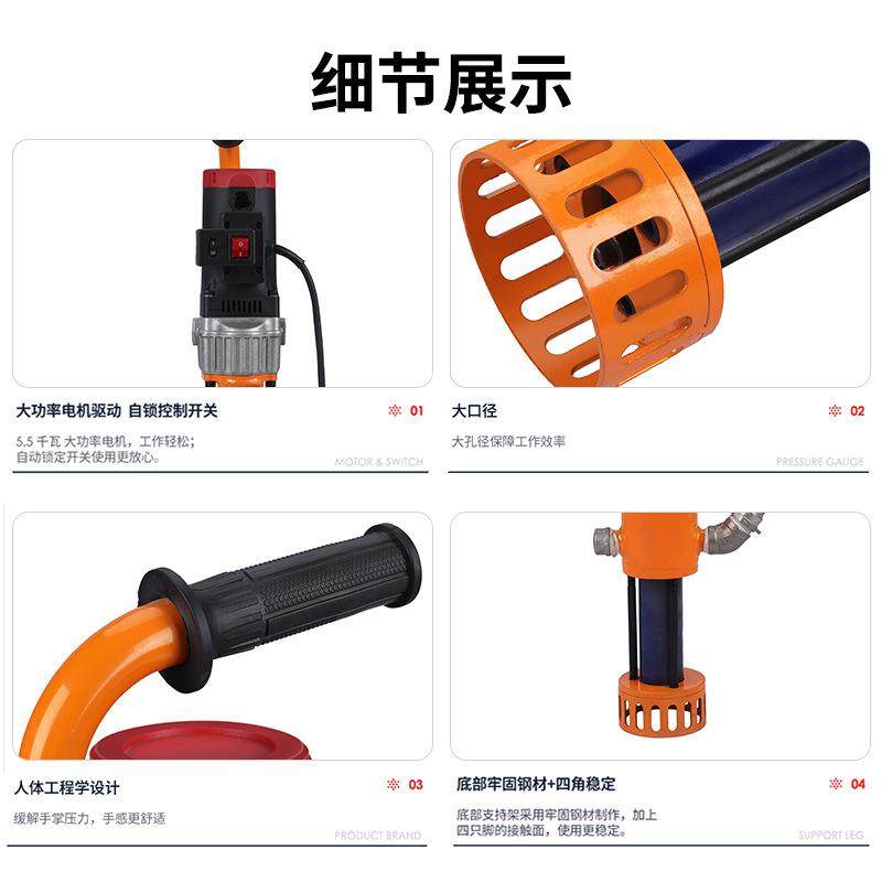 手提大式功率工机程款注浆机砂一体身大口径PGH灌浆机多功能轻型,机械设备,涂装设备,淘宝优惠券,粉丝福利购,淘宝优惠卷