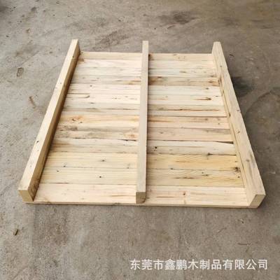 厂家应实木供卡板两面进木板SBG叉车木托盘防叉潮板地台栈板