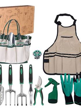 厂e直销花园套工具套装铲园艺工具装家GardenTool23423423Sts11pc