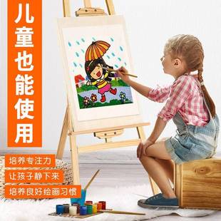 画板画画油架套装画画工具美术生品儿童101素描绘折叠用画架支架