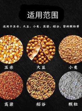 吸粮机小型家旋用力大吸CLU车载抽粮机小麦吸谷上料机绞龙机螺吸