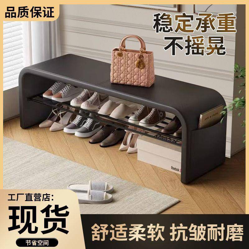 轻奢高级感换鞋凳门尾口家用可坐穿鞋00凳鞋柜一体卧入户室条床长