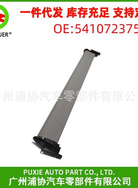 汽车天窗遮阳卷帘灰色卷帘适用于宝马5系F07GT54107237591