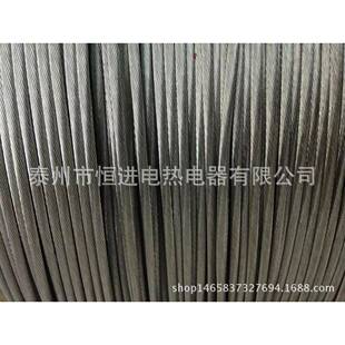 镍铬钢丝绳2080加热器用电热丝多股电热丝绞线多股电热丝钢丝绳