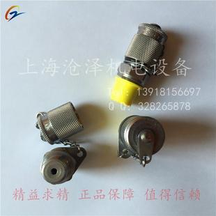 原装 4NPT C6F 西德福stauff测试点测压接头SMK20