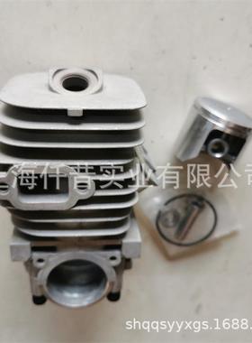 适配ECHO爱可共立CS-350WES汽油伐木链锯CS350TES油锯气缸套缸体