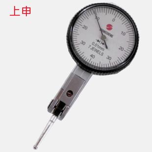 上申0 大表盘销售杠杆百分表 0.8X0.01MM小表盘