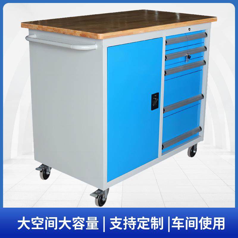 工具柜五金不锈钢汽修车间带挂板工业级抽屉式工具车移动储物柜,纺织面料/辅料/配套,纺织机械配件,淘宝优惠券,粉丝福利购,淘宝优惠卷