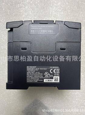 基恩士KV-N14DTKV-N14DTPGL-RCG03SVL-700KV-XCM02KV-XH32EC
