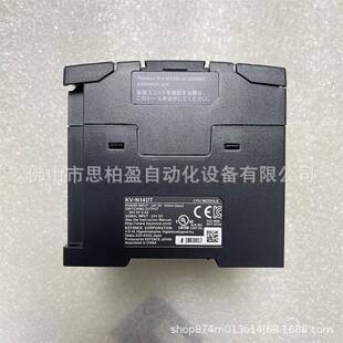 基恩士KV-N14DTKV-N14DTPGL-RCG03SVL-700KV-XCM02KV-XH32EC