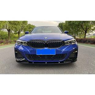 适用2020宝马新3系前铲两段前唇G28G20改装侧裙尾翼中网325i330li