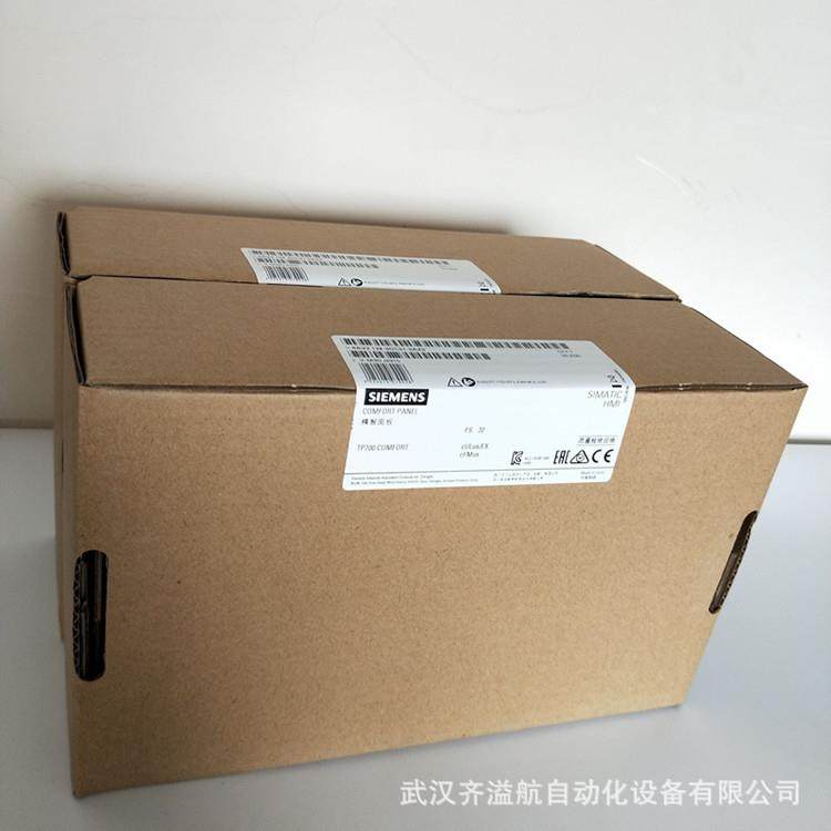 6AV2123-2MB03-0AX0新一代精简面板现货供应