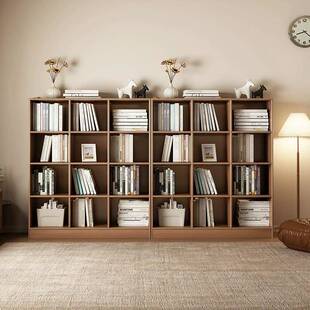 落地书柜家用储物格子柜图书馆简易自由组合格子柜靠墙收纳矮书架