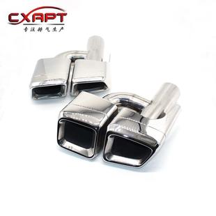 奔驰E260280300L改装 E63四出AMG方口不锈钢排气管尾喉升级W212