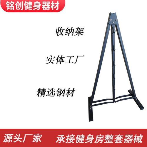拉背把手架子五件套把手八件套把手可拆装简易收纳架