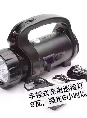 SW2510SW2511防爆多功能手提巡检灯SW2501SW2500手摇手提巡检灯