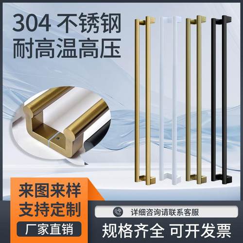 加厚304不锈钢圆管大门拉手玻璃门拉手推拉门把手金属门大门把手