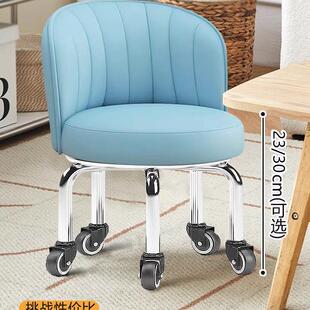 万向轮小凳子家用滑轮矮凳圆凳美缝修脚足浴凳子儿童学步凳小板凳