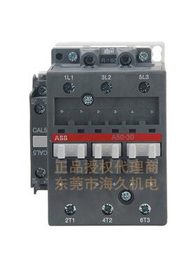 ABB低压系列交流接触器A50-30-11*220V-230V；1SBL351001R8011