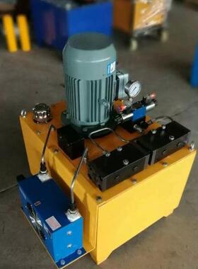 超高压电动液压泵220V380V大流量双油口小型DBS液压电动泵站总成