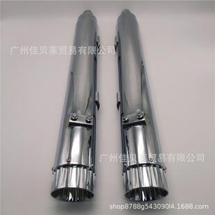 适用印第安黑马大师酋长改装CFR排气管低沉浑厚闷炸尾段排气