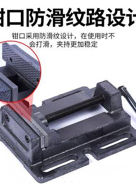 重型口钳WEK型迷厂家直销重钳简易平钳台钻铣床桌虎钳你平口钳