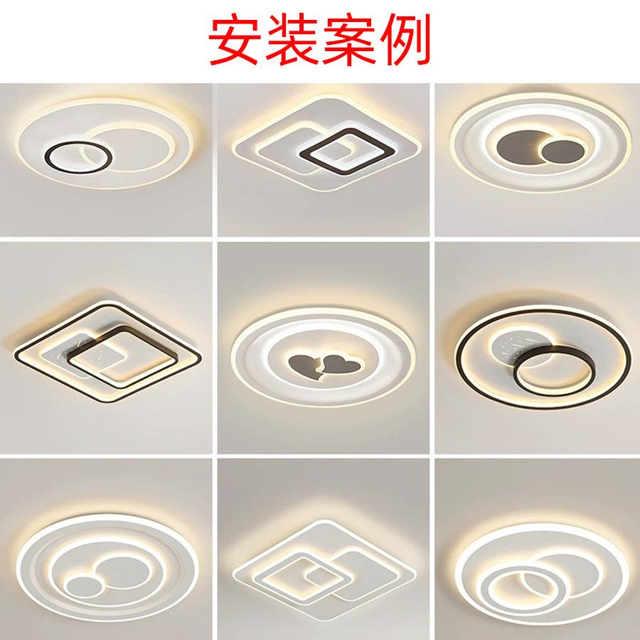 客安装服务仅限店购71850本买灯具户