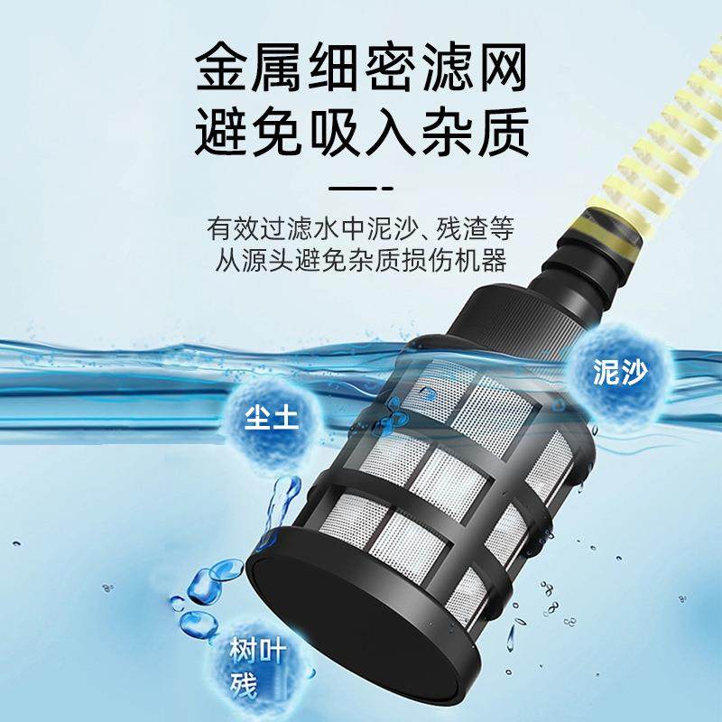 1水1代洗车枪套锂装家用洗车533高电压水枪便携无线手持洗车机,汽车用品/电子/清洗/改装,洗车水枪,淘宝优惠券,粉丝福利购,淘宝优惠卷