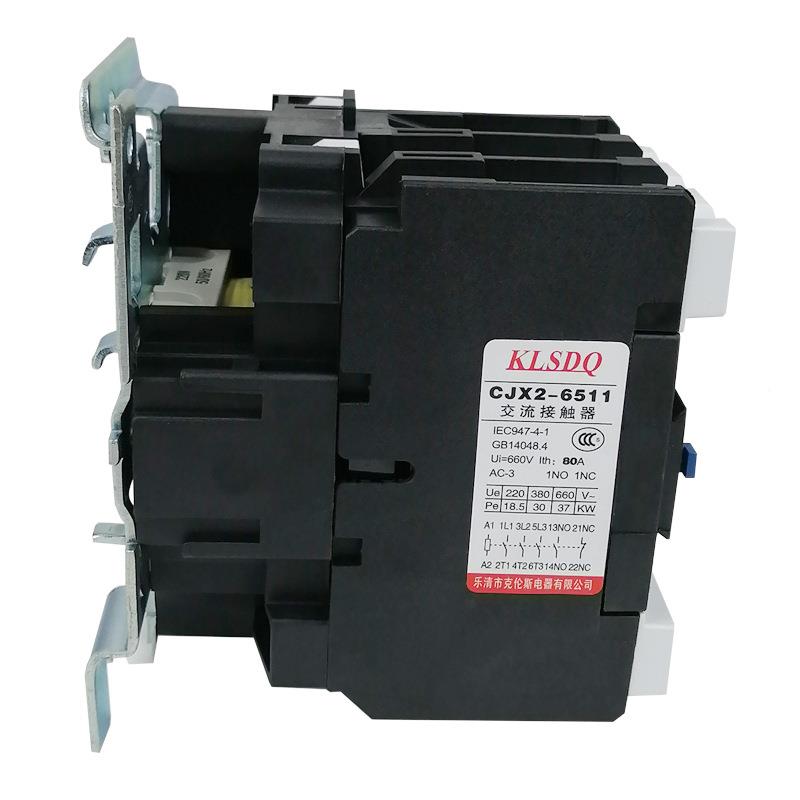 银触点交流接触器厂家CX2-511紫铜J线圈6接触器货大量PIB现规格齐