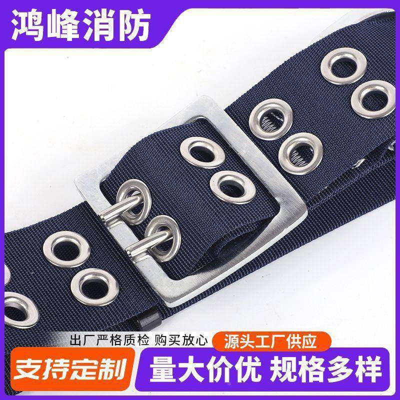 7-C腰带消防服EQN外腰带消防安全带高腰空作业保险1带厂员家直供,标准件/零部件/工业耗材,车间地垫,淘宝优惠券,粉丝福利购,淘宝优惠卷