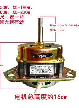 小风扇电相动型机100-220流v电容HVM运转单交电机