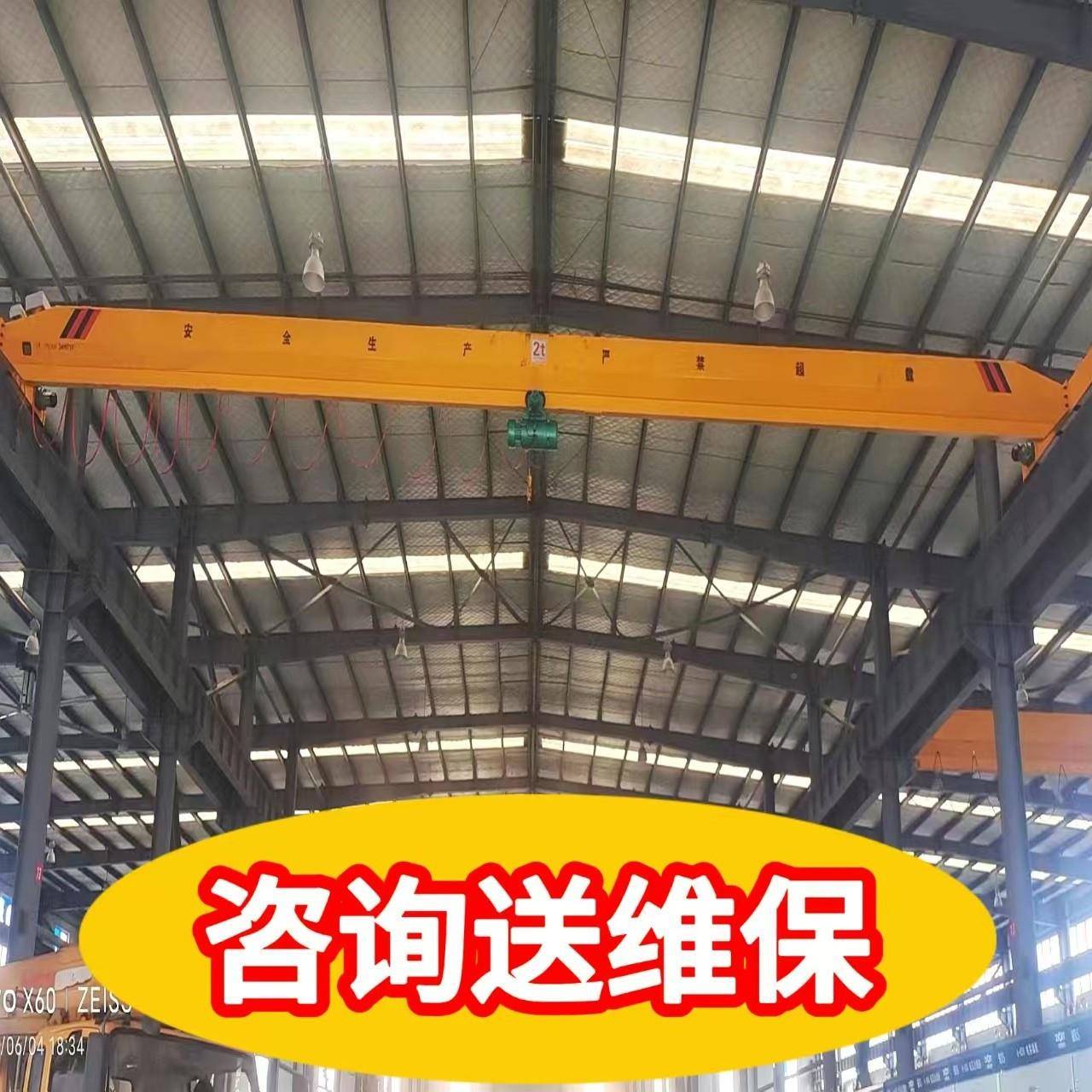 厂销BFO售10吨电动单梁车间卸3吨桥式起重机216吨电动家单梁起装